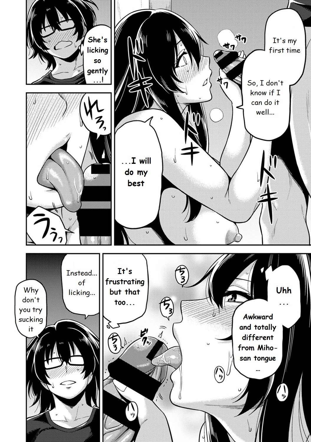 hentai manga Minpaku Batting!? ~Getting Lewd With Yukizuri Everyday~ Ch.2
